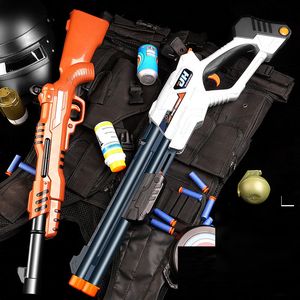 UDL XM1014 Shotgun Manual Soft Bullet Rifle Toy Gun Pneumatic Blaster Pistol Armas för barn Vuxna CS Fighting