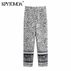 KPYTOMOA女性2021ファッションサイドポケットペイズリープリントスキニーパンツヴィンテージハイウエストジッパーフライ女性アンクルズボンMUJER Q0801