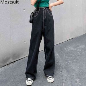 Jesień Koreański Wysokiej talii Kobiety Szerokie Dżinsy Dżinsy Spodnie Moda Casual Luźne Kobiece Proste Spodnie Femme 210513