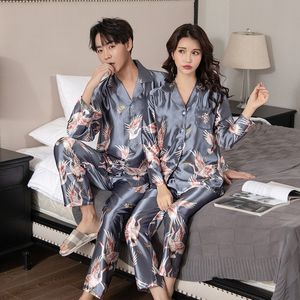 Sanderala Sexy Women & Man Pajamas Sets Print Crane Sleepwear Pajamas Casual Homewear Family Couple Nightwear X0526