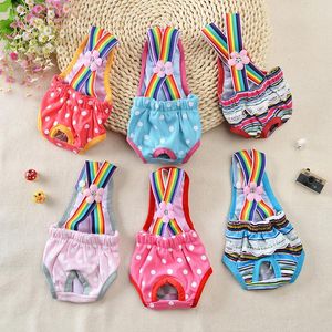 Dog Apparel Pet Washable Short Panties Menstruation Underwear Briefs Shorts Diaper Sanitary Physiological Pants