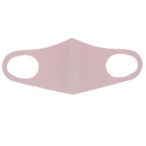 Klassische Designer-Gesichtsmaske. Waschbare, atmungsaktive, beschlagfreie, wasserdichte Eisseiden- und staubdichte Masken für Erwachsene