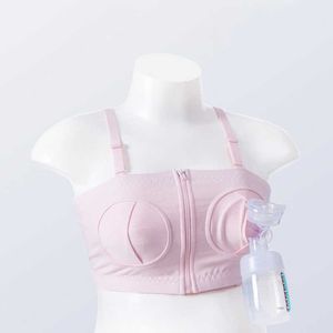 Hands Free Pumping Bra Maternity Bra For Breast Pump Special Nursing Bra Hands Pregnancy Clothes Breastfeeding Accessories Y0925