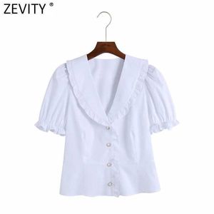 Zevity Women Sweet Agaric Lace Ruffles White Poplin Short Smock Blouse Office Lady Puff Sleeve Shirt Chic Blusas Tops LS9353 210603