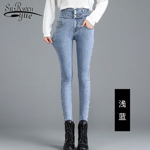 Frühling Mode Hohe Taille Jeans Frau Dünne Schwarz Herbst Baumwolle Frauen Denim Hosen Blau Slim Büro Dame Kleidung 210510