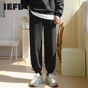 iEKB / الرجال ارتداء طماق الرباط الذكور فضفاض عارضة sweatpants الكورية نمط العصرية stright straight السراويل الخريف 9Y4082 210524