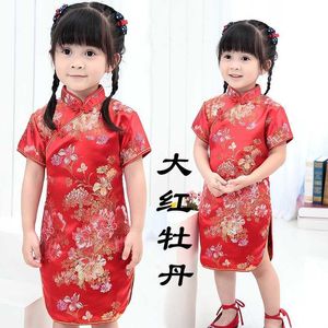 Sukienki letnie Style Cheongsams dla dziewcząt Tradycyjna chińska sukienka dla dzieci Tang kostiumy dla dzieci Kostiumy Q0716