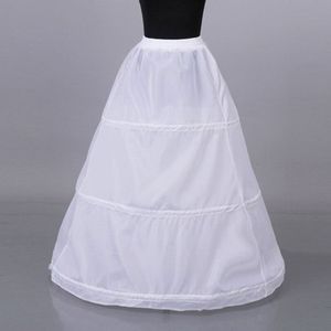 3 Hoops Elastic Waist Yarnless Pettiskirt Bridal Wedding Dress Skirt Lining Women Party Prom Costume Skirts Petticoat