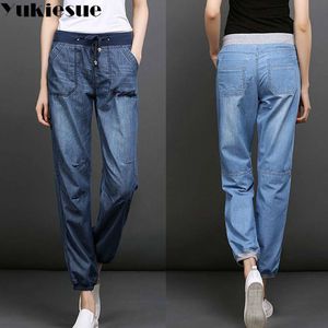 High waist jeans woman loose elastic waist casual soft denim harem pants female jeans women trousers Plus size S-4XL jeans femme 210519