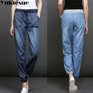 Wysoka talia dżinsy kobieta luźna elastyczna talia dorywczo miękkie denim spodnie harem kobiet dżinsy damskie spodnie plus rozmiar S-4XL jeanse femme 210519