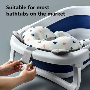 Baby bath net newborn tub net pocket non-slip bath mat net baby shower rack can sit and lie suspended 3D mat on Sale