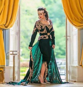 Vintage Emerald Green Moroccan Caftan Evening Dress With Overskirt Elegant Long Sleeve Gold Lace Dubai Aabya Party Prom Gown Women Robe De Soirée Mariage