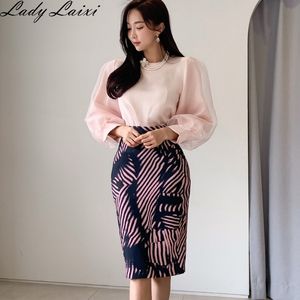 2 Pieces Suits Women Spring Sexy OL Work Wear Lantern sleeve blouse+striped Sheath Bodycon Pencil Skirt Office Set 210529