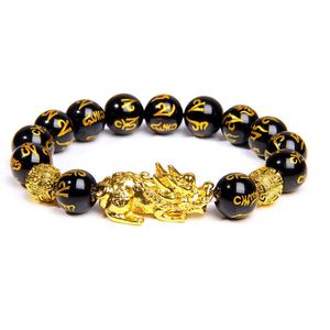 Unisex män armband lycklig buddha obsidian sten pärla armband kinesisk fengshui pi xiu färgförändring armband rikedom armband x0706