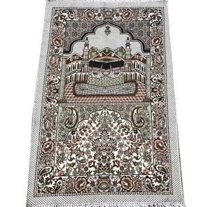 Islamische muslimische Gebetsmatten Salat Musallah Gebete Teppich Tapis Teppich Tapete Banheiro Islamische Gebetsmatte 70 * 110 cm SN2961