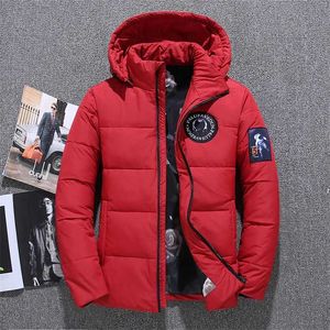 Men's White Duck Down Jacket Coat Winter Warm Hooded Thick Puffer Parka High Quality Casual Fashion Windbreaker Down Jacket Men 211110