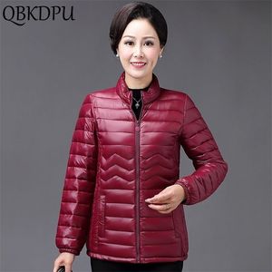 Mom's Thin Cotton Jacket Short Tops Winter Women Coat Korean Slim Plus size Female Parka Wave pattern Padded 211013