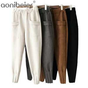 カジュアルな秋冬女性のズボン韓国の弾性の高いウエストポケットスエードハーレムプラスサイズのズボンfemme Pantalon 210604