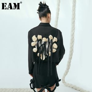 [EAM]女性の黒いポケットの花弓ビッグサイズブレザーラペル長袖ルースフィットジャケットファッション春秋1DD6226 21512