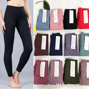 Дизайнерские леггинсы Lu Shaping Yoga Pant Спортивные брюки Женские брюки Брюки для фитнеса Одежда для тренировок Бег Быстросохнущая верхняя одежда Леггинсы для женщин