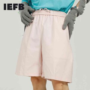 IEFB 남성 의류 여름 한국어 Drawstring 신축성있는 허리 반바지 간단한 느슨한 추세 맞춤 캐주얼 반바지 9Y7452 210524