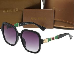 Fashion Vintage Driving Sunglasse Uomo Outdoor Sports Designer Occhiali da sole da uomo Vendita di occhiali Occhiali 5 colori con scatola 0659