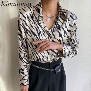 Kimutomo Chic Fashion Vintage Blouse Kvinnor Zebra Striped Contrast Färg Paneled Ladies Down-down Collar Single Breasted Shirt 210521