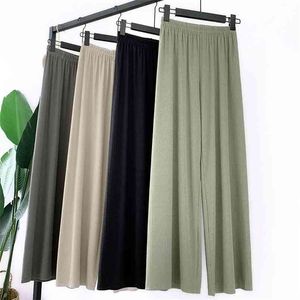Spring Autumn Women's Ice Silk Wide-leg Pants Drape Loose Knit Wild Thin Straight Casual Women GD406 210506
