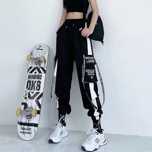 Women Cargo Pants High Waist Loose Sport Trousers Streetwear Clothing Plus Size Casual Pant Quality Elastic Bottom 211115