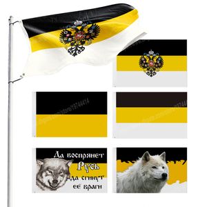 Ryssland Imperial White Wolf Empire Eagle Heads God Flag Russian Army 90x150cm 3 * 5ft Custom Banner Metal Holes Grommets kan anpassas