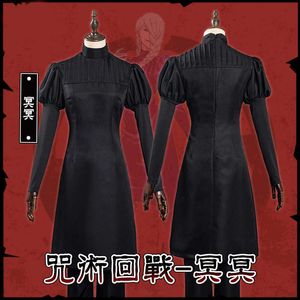 DIOCOS JUJUTSU KAISEN MEI COSPLAY COSTUME WIG для вечеринки на Хэллоуин Y0913