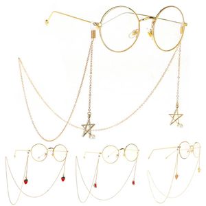 Chic Pearl Metal Glasses Chain Non-slip Vintage Eyeglass Lanyard Reading Glasses Holder Neck Strap Rope Sunglasses Chain
