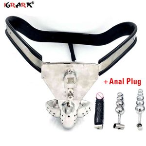 NXYCockrings Stainless Steel Male Chastity Belt Penis Cock Cage Anal Beads Dildo Butt Plug Bdsm Slave Adult Games Sex Toys For Men Husband 18 1124