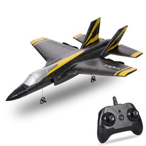 CSOC Remote Control Foam Glider RC Plane Fixed Wing Airplane Toys 2.4 GHz Aircraft for Kids Adult 211026