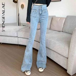Осенние повседневные джинсы женщины длинные брюки ковбойские женские свободные уличные одеяла высокая талия джинсовые прохладительные брюки ZA5423 210427