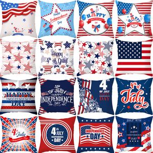 最新の45 x 45cmの枕カセット、アメリカ合衆国は独立日のパターンスタイルの選択、テクスチャ家庭用品、サポートカスタムロゴを祝います