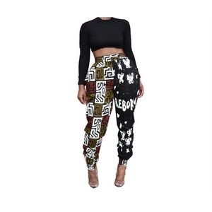 Product Streetwear Sweatpants Women Baggy Sport Pants Joggers Legging High Waisted Trousers Loose Bloomers Drop 210525