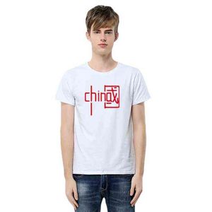 Üst Çin Tişört Kadın toptan satış-Moda Sokak Çin Baskı Pamuk Mektup Stil Erkekler Gevşek Öğrenci Giysileri Kadın Üstleri T Shirt Bayanlar Yaz Shortsleeve G220223
