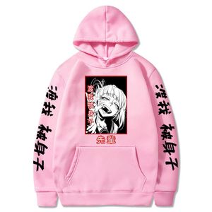 2021 My Hero Academia Hoodies 남성 봄 가을 보크 아니 영웅 학계 후드 스웨터 Himiko Toga Streetwear Kawaii Tops Y0803