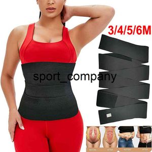 Womens Ladies Lumbar Waist Support Snatch Up Bandage Wrap Belt Trimmer Body Shaper Slimming Belt Corset Top Stretch Bands