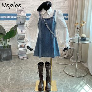 Neploe Fashion Fake 2 PCSデニムドレス女性ハイウエストヒップラインvestidos襟長袖スリムローブスプリング210423