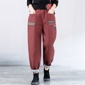 Sonbahar Kış Sanatları Stil Kadınlar Elastik Bel Harem Pantolon Kapitone Kalınlaşmak Sıcak Rahat Gevşek Vintage Pantolon S527 211115
