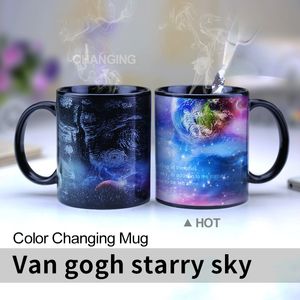 designer Star Trek Creative Color Changing Mug Starry Sky Temperature Sensitive Ceramic Water Cup top selling