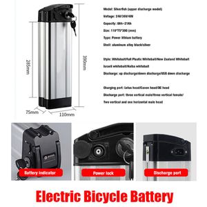 Wholesale new electric bicycle battery for sale - Group buy New Electric Bicycle Battery Packs V V V V For Ah Ah Ah Ah Duty High Power Lithium Vehicle Rechargeable Batte186r