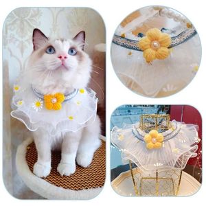 猫の襟はペット犬のレースの襟のための襟の新鮮なデイジービブの小さなPO小道具王女風子犬子猫のネックレスの結婚式のアクセサリー