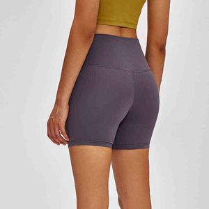 Solid color Nude Yoga Shorts High Waist Hip Tight Elastic Training Women's Pants Running Fitness Sport Workout Leggings
