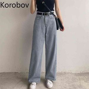 KOBOV Streetwear Denim Mulheres Calças Nova Chegada Chique Largura Pants Calças Coreano Vintage Chic Cintura Alta Mulheres Calças 210430