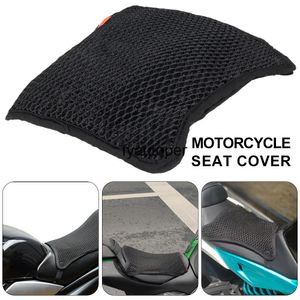 1pcs Motorcycle Cool Seat Cover Universal Breathable Motorbike Cushion Pad Summer Quick-Drying Mesh Protective