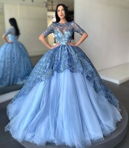 Wholesale short puffy quinceanera dresses for sale - Group buy Blue Long Quinceanera Dresses Short Sleeves Puffy Ball Gown Beaded Lace Party Dress Women Formal Evening Gowns Abendkleider
