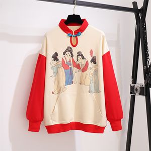 L-4XL Plus Storlek Kinesisk stil Kvinnors Sweatshirts Höst Hollow Out Stand Collar Långärmad Patchwork Print Pullovers A4408 210428